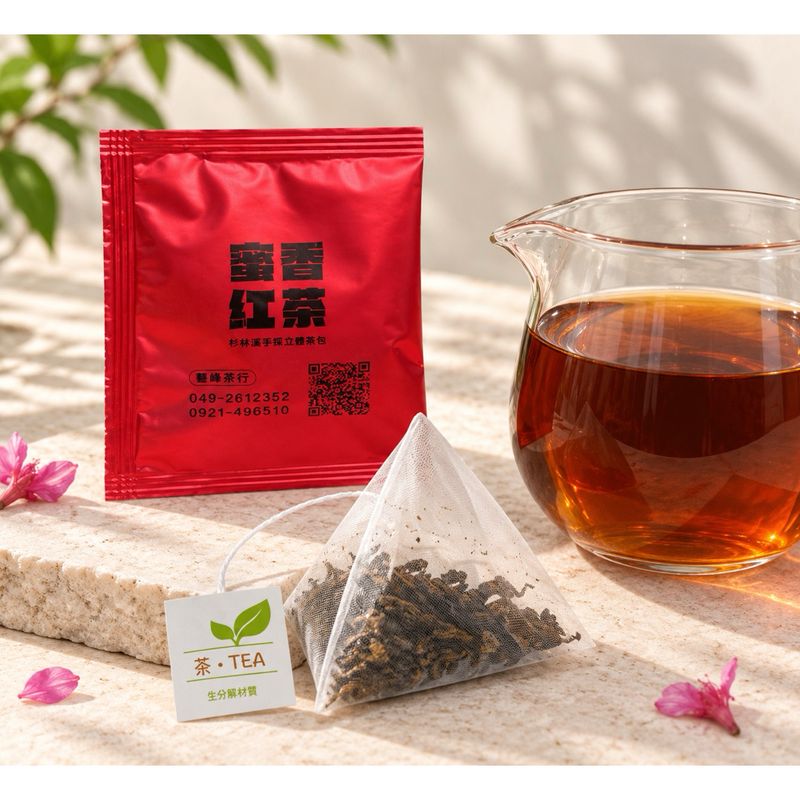 杉林溪蜜香紅茶三角茶包｜手採原片茶葉　商品照片 1