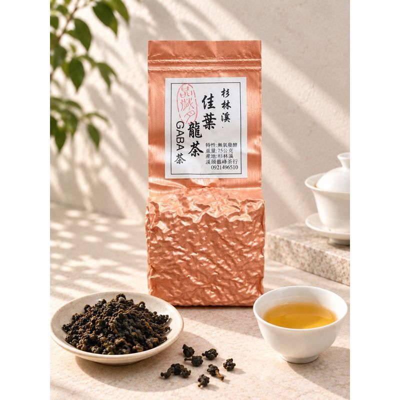 杉林溪佳葉龍茶 75g｜GABA茶　商品照片