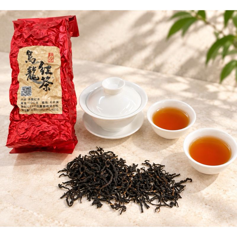 杉林溪烏龍紅茶 商品照片 1